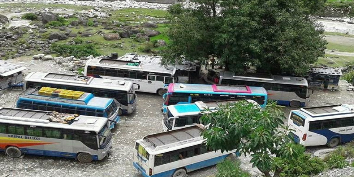 फाइल तस्बिर